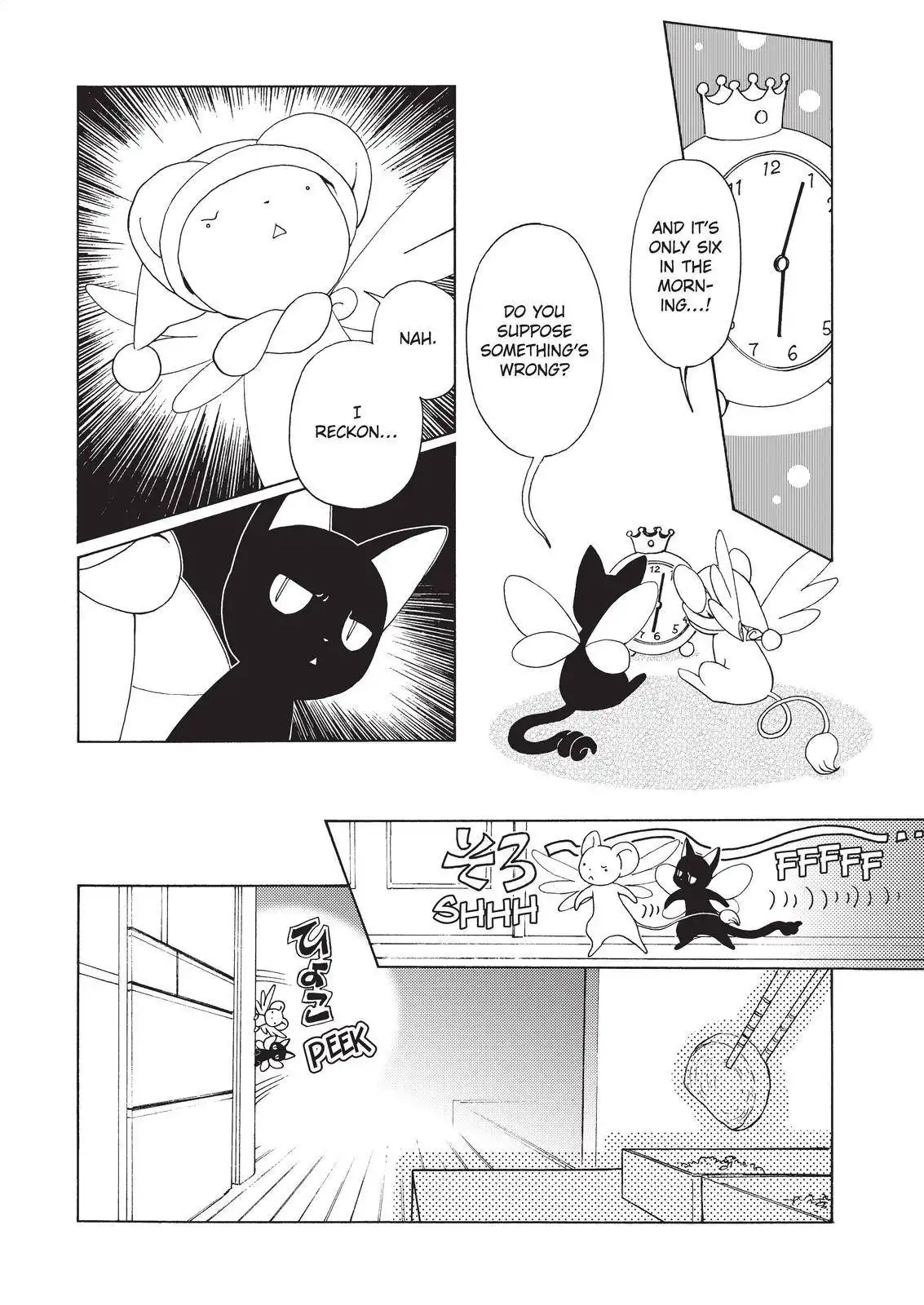 Cardcaptor Sakura - Clear Card Arc Chapter 53 5